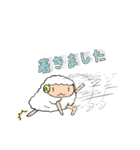 ひつじのホャホ（個別スタンプ：29）