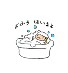 ひつじのホャホ（個別スタンプ：32）