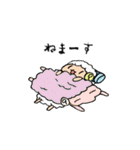 ひつじのホャホ（個別スタンプ：33）