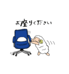 ひつじのホャホ（個別スタンプ：35）