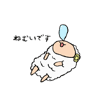 ひつじのホャホ（個別スタンプ：36）