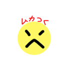 スマイルスタンプ.（個別スタンプ：5）