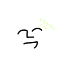 Simple No．1（個別スタンプ：3）