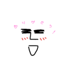 Simple No．1（個別スタンプ：6）