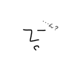 Simple No．1（個別スタンプ：8）