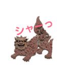 Go ピーナッツ！（個別スタンプ：6）