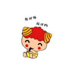 もうすぐ節分。鬼ちゃんスタンプ（個別スタンプ：3）