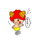 もうすぐ節分。鬼ちゃんスタンプ（個別スタンプ：7）