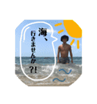 今日の®️（個別スタンプ：1）