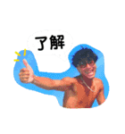 今日の®️（個別スタンプ：19）