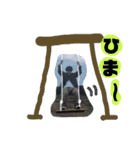 今日の®️（個別スタンプ：24）