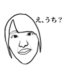 謎キャラ特集（個別スタンプ：4）