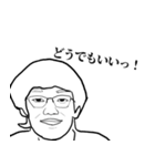 謎キャラ特集（個別スタンプ：14）
