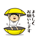 テニスで使えるスタンプ【男子編】（個別スタンプ：2）