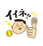 テニスで使えるスタンプ【男子編】（個別スタンプ：11）