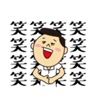 テニスで使えるスタンプ【男子編】（個別スタンプ：15）