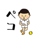 テニスで使えるスタンプ【男子編】（個別スタンプ：16）