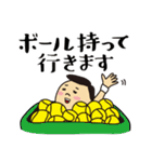 テニスで使えるスタンプ【男子編】（個別スタンプ：25）