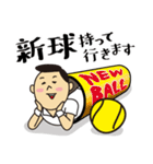 テニスで使えるスタンプ【男子編】（個別スタンプ：26）