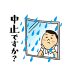 テニスで使えるスタンプ【男子編】（個別スタンプ：29）