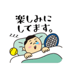 テニスで使えるスタンプ【男子編】（個別スタンプ：30）