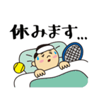 テニスで使えるスタンプ【男子編】（個別スタンプ：31）