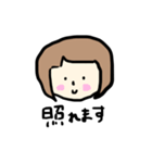 ショートヘアのおんなのこ（個別スタンプ：6）