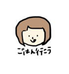 ショートヘアのおんなのこ（個別スタンプ：9）