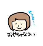 ショートヘアのおんなのこ（個別スタンプ：11）