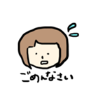 ショートヘアのおんなのこ（個別スタンプ：12）
