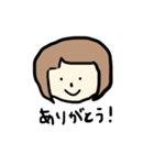 ショートヘアのおんなのこ（個別スタンプ：14）