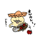 活きる！ドンタコちゃん Vol.1.5(豪華版)（個別スタンプ：1）