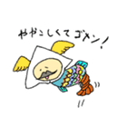 活きる！ドンタコちゃん Vol.1.5(豪華版)（個別スタンプ：4）