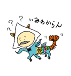 活きる！ドンタコちゃん Vol.1.5(豪華版)（個別スタンプ：6）