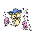 活きる！ドンタコちゃん Vol.1.5(豪華版)（個別スタンプ：9）