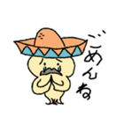 活きる！ドンタコちゃん Vol.1.5(豪華版)（個別スタンプ：13）
