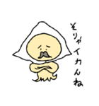 活きる！ドンタコちゃん Vol.1.5(豪華版)（個別スタンプ：24）
