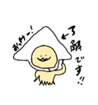 活きる！ドンタコちゃん Vol.1.5(豪華版)（個別スタンプ：26）