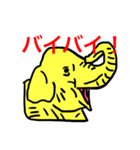 まん☆だん太郎のどうぶつかるたスタンプ（個別スタンプ：3）