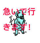 まん☆だん太郎のどうぶつかるたスタンプ（個別スタンプ：9）