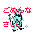 まん☆だん太郎のどうぶつかるたスタンプ（個別スタンプ：10）