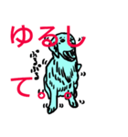 まん☆だん太郎のどうぶつかるたスタンプ（個別スタンプ：11）