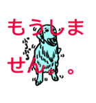 まん☆だん太郎のどうぶつかるたスタンプ（個別スタンプ：12）