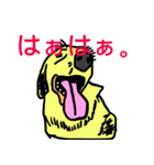 まん☆だん太郎のどうぶつかるたスタンプ（個別スタンプ：16）