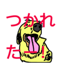 まん☆だん太郎のどうぶつかるたスタンプ（個別スタンプ：17）
