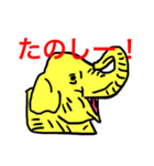 まん☆だん太郎のどうぶつかるたスタンプ（個別スタンプ：34）