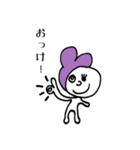 ペッターズ 1（個別スタンプ：1）
