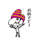 ペッターズ 1（個別スタンプ：8）