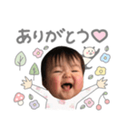 こだまのらんちゃん♪。.:＊・゜( ˆ ˆ )/♡（個別スタンプ：2）
