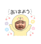 こだまのらんちゃん♪。.:＊・゜( ˆ ˆ )/♡（個別スタンプ：4）